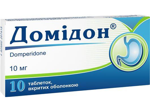 Ціни на Домідон табл. в/о 10 мг №10