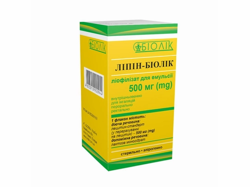 Цены на Липин-Биолек лиоф. для эмульс. фл. 500 мг №1