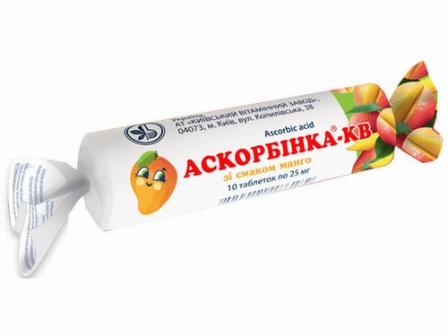 Ціни на Аскорбінка-КВ табл. манго 25 мг №10