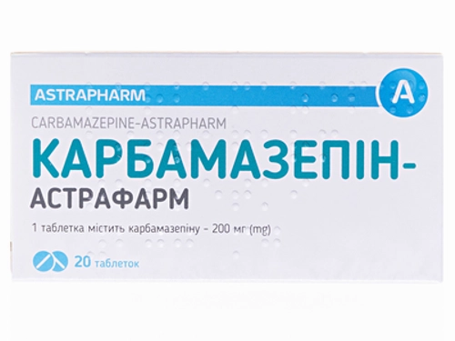Ціни на Карбамазепін-Астрафарм табл. 200 мг №20 (10х2)