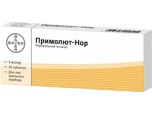 Ціни на Примолют-нор табл. 5 мг №30 (15х2)