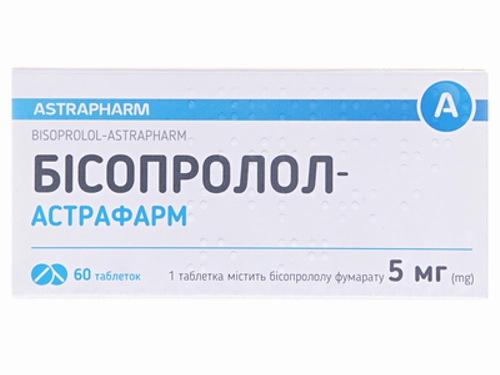 Ціни на Бісопролол-Астрафарм табл. 5 мг №60 (10х6)