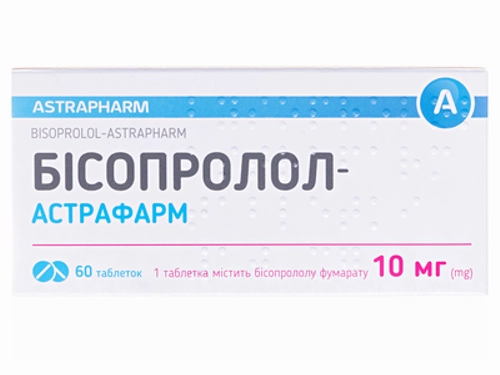 Ціни на Бісопролол-Астрафарм табл. 10 мг №60 (10х6)