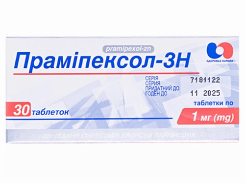 Ціни на Праміпексол-ЗН табл. 1 мг №30 (10х3)