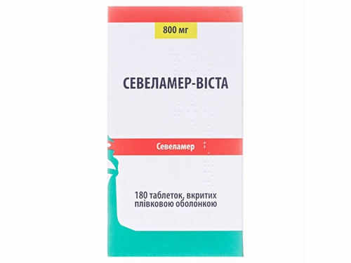 Цены на Севеламер-Виста табл. п/о 800 мг конт. №180