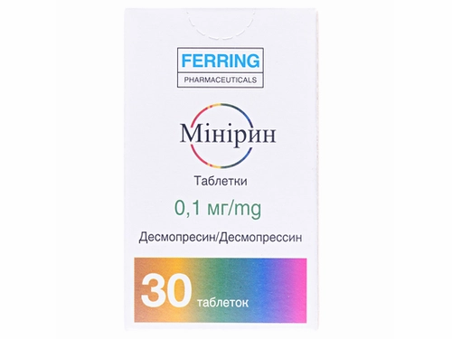 Ціни на Мінірин табл. 0,1 мг фл. №30