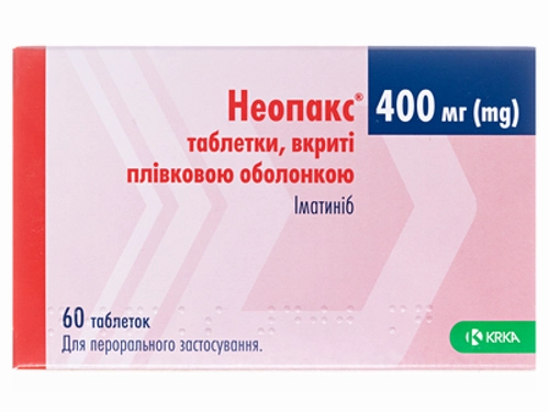 Цены на Неопакс табл. п/о 400 мг №60 (10х6)