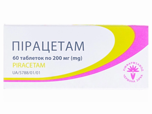Пірацетам табл. 200 мг №60 (10х6)