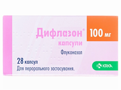 Ціни на Дифлазон капс. 100 мг №28 (7х4)