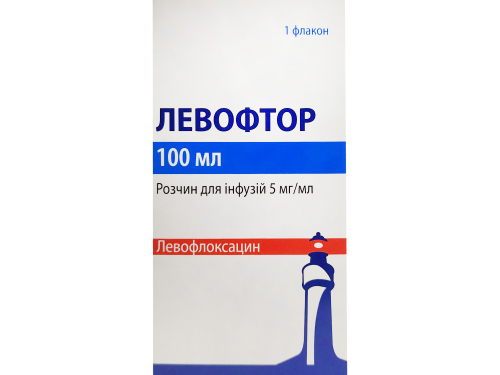 Ціни на Левофтор розчин для інф. 5 мг/мл фл. 100 мл