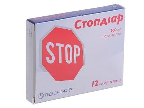 Ціни на Стопдіар капс. тверд. 200 мг №12