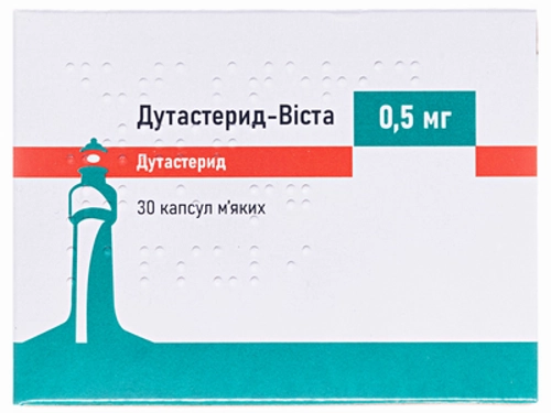 Ціни на Дутастерид-Віста капс. мʼякі 0,5 мг №30 (10х3)