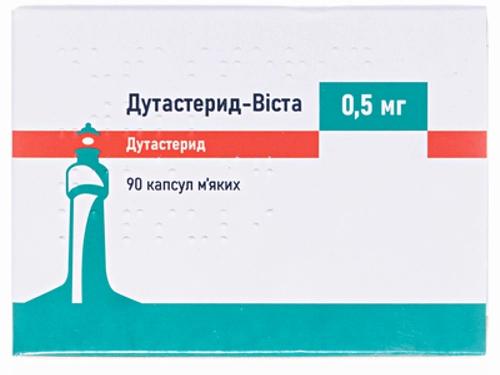 Ціни на Дутастерид-Віста капс. мʼякі 0,5 мг №90 (10х9)