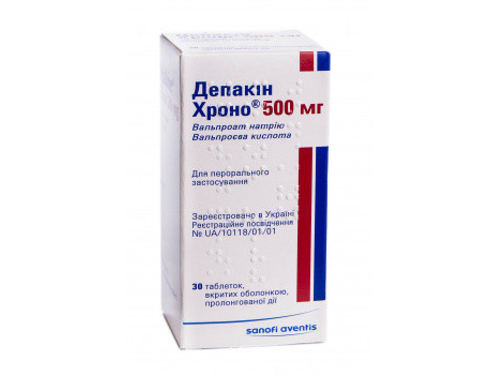 Ціни на Депакін Хроно 500 мг табл. в/о пролонг. дії 500 мг конт. №30