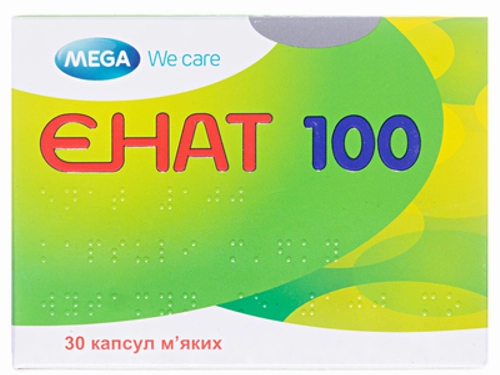 Цены на Энат 100 капс. мягкие 100 МЕ №30 (10х3)