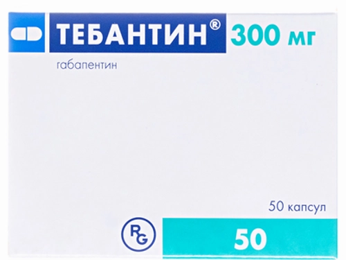 Цены на Тебантин капс. 300 мг №50 (10х5)