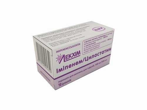 Ціни на Іміпенем/Циластатин пор. для розчину для інф. 500 мг/500 мг фл. №10