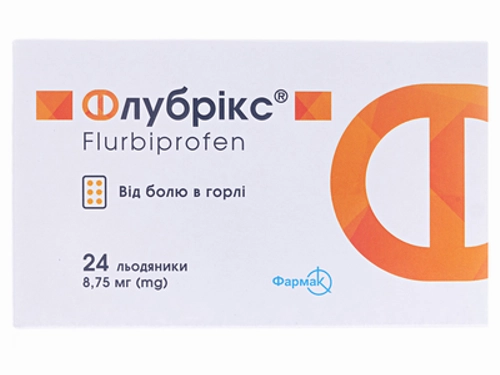 Цены на Флубрикс леденцы 8,75 мг №24 (12х2)