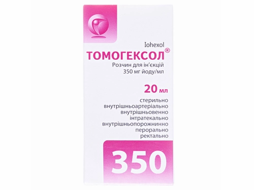 Цены на Томогексол раствор для ин. 350 мг йода/мл фл. 20 мл