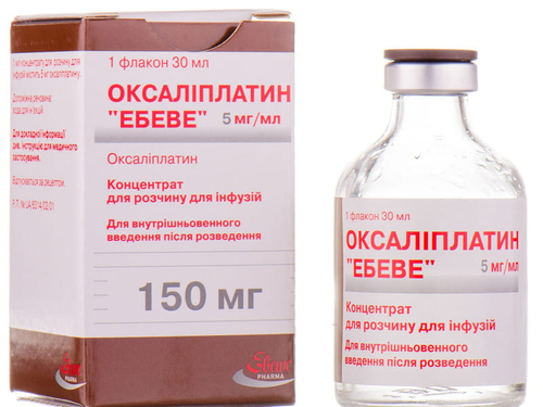 Ціни на Оксаліплатин "Ебеве" конц. для розчину для інф. 5 мг/мл (150 мг) фл. 30 мл №1