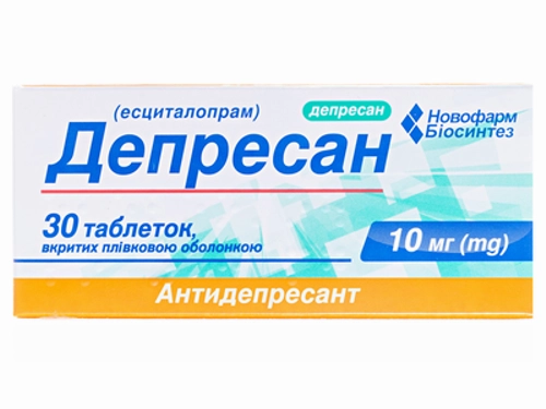 Ціни на Депресан табл. в/о 10 мг №30 (10х3)
