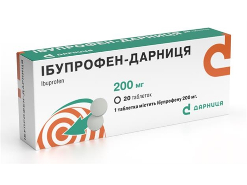 Ціни на Ібупрофен-Дарниця табл. 200 мг №20 (10х2)