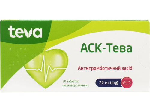 Ціни на АСК-Тева табл. 75 мг №30 (10х3)