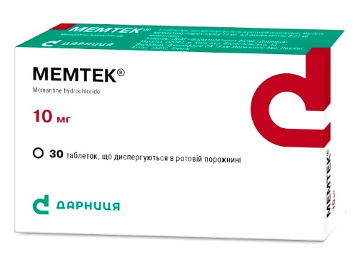 Цены на Мемтек табл. дисперг. 10 мг №30 (15х2)