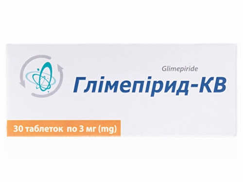 Цены на Глимепирид-КВ табл. 3 мг №30 (10х3)