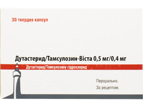 Ціни на Дутастерид/тамсулозин-Віста 0,5 мг/0,4 мг капс. тверд. фл. №30