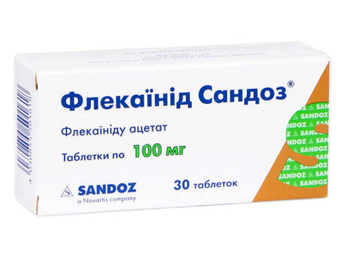 Цены на Флекаинид Сандоз табл. 100 мг №30 (10х3)