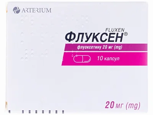 Ціни на Флуксен капс. 20 мг №10