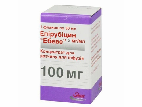 Ціни на Епірубіцин "Ебеве" конц. для розчину для інф. 2 мг/мл (100 мг) 50 мл фл.  №1