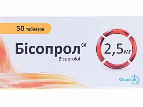 Ціни на Бісопрол табл. 2,5 мг №20 (10х2)