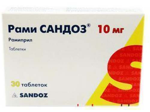 Ціни на Рамі Сандоз табл. 10 мг №30 (10х3)