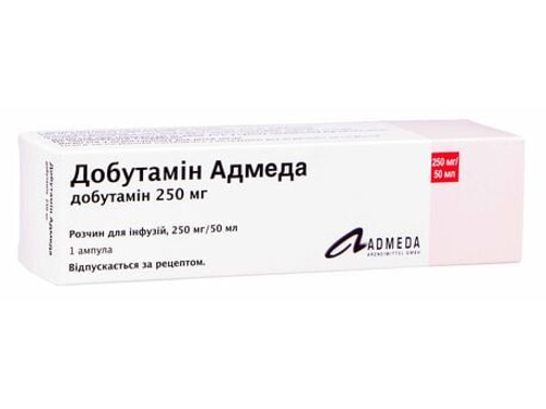 Ціни на Добутамін Адмеда розчин для інф. 250 мг/50 мл амп. 50 мл №1