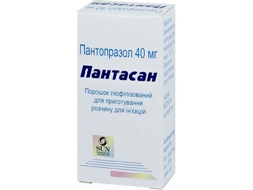 Ціни на Пантасан пор. ліоф. для розчину для ін. фл. 40 мг №1