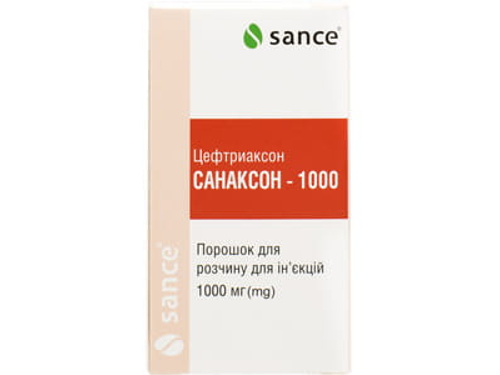 Ціни на Санаксон-1000 пор. для розчину для ін. 1000 мг фл. №1