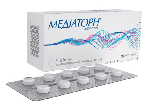 Ціни на Медіаторн табл. 20 мг №50 (10х5)