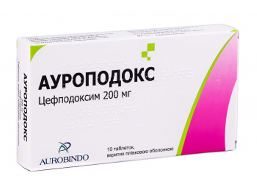 Ціни на Ауроподокс табл. в/о 200 мг №10