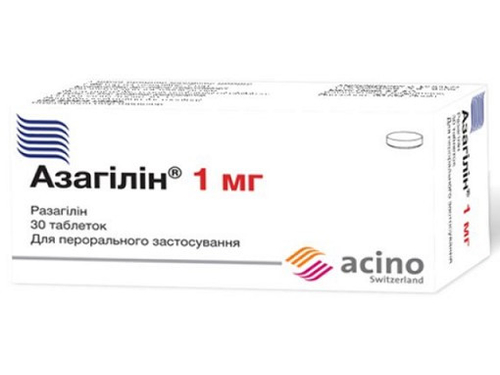 Ціни на Азагілін табл. 1 мг №30 (10х3)