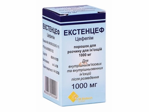 Цены на Экстенцеф пор. для раствора для ин. 1000 мг фл. №1