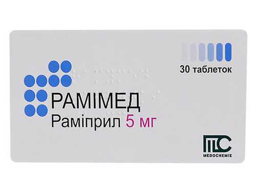 Ціни на Рамімед табл. 5 мг №30 (10х3)
