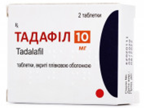 Ціни на Тадафіл табл. в/о 10 мг №2
