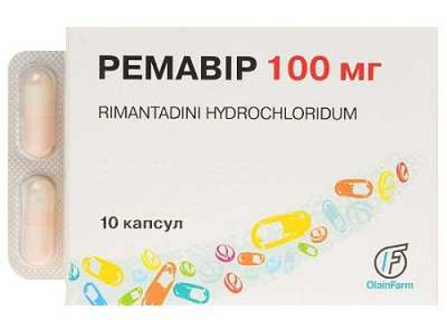 Ціни на Ремавір капс. 100 мг №10