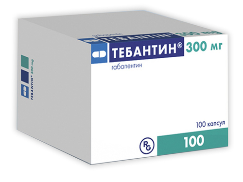 Цены на Тебантин капс. 300 мг №100 (10х10)