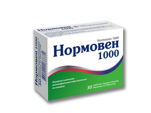Ціни на Нормовен 1000 табл. в/плів. обол. 1000 мг №30 (10х3)