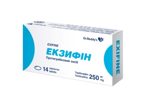 Цены на Екзифін табл. 250 мг №14 (7х2)