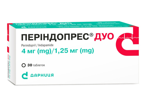 Ціни на Періндопрес Дуо табл. 4 мг/1,25 мг №30 (10х3)