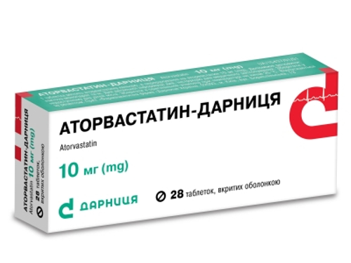 Ціни на Аторвастатин-Дарниця табл. в/плів. обол. 10 мг №28 (14х2)